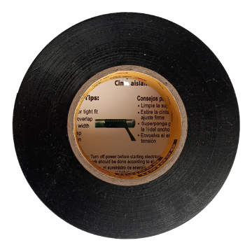 تصویر  نوار چسب مخصوص آب‌بندی 3M